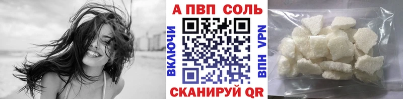 Все наркотики Белогорск Cocaine  Канабис  МЕФ  Гашиш 