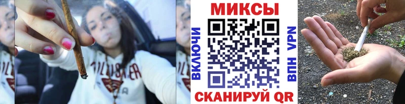Бутират оксибутират  mega вход  Белогорск 