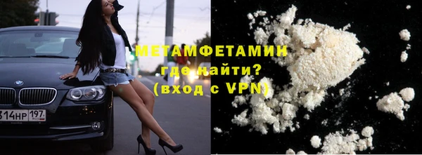 гидропоника Валдай