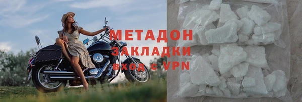 прущий лед Аркадак
