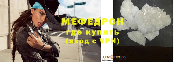 мдпв Приозерск