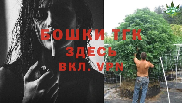 jwh Балабаново