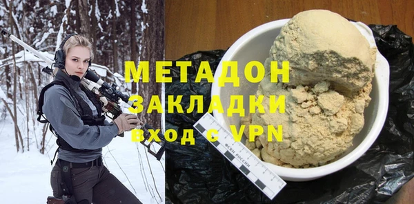 spice Баксан