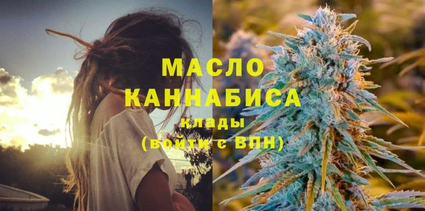 прущая мука Балахна