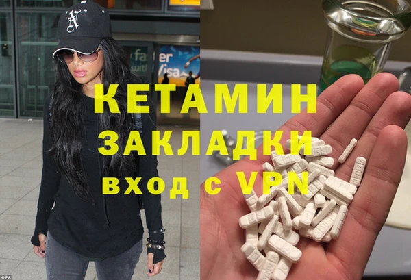 винт Арсеньев
