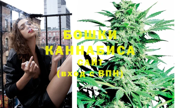 mdma Протвино
