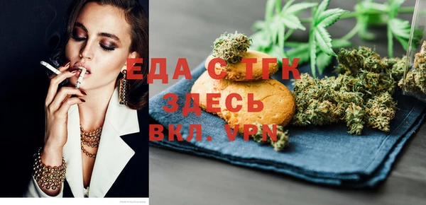 jwh Балабаново