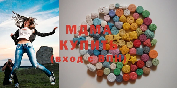 прущий лед Аркадак