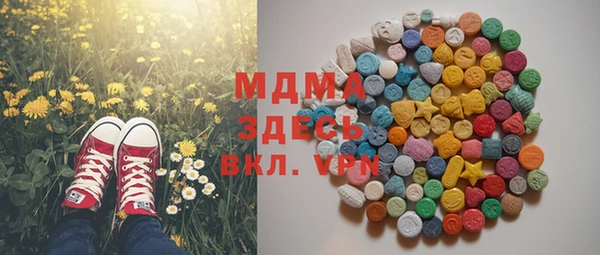 мдпв Приозерск