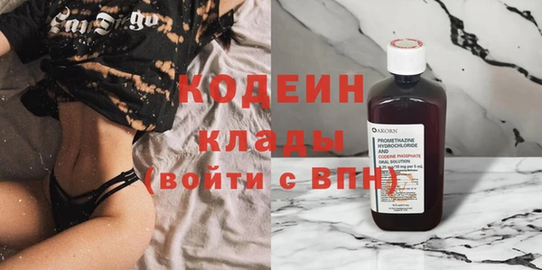 spice Баксан