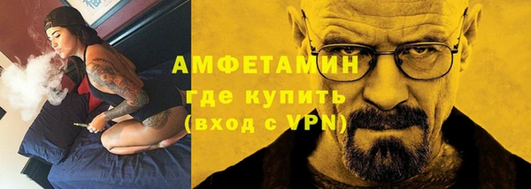винт Арсеньев