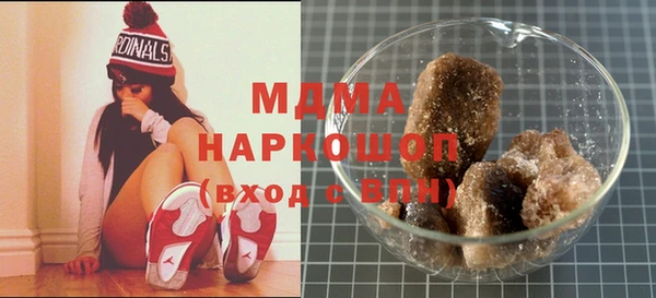 винт Арсеньев