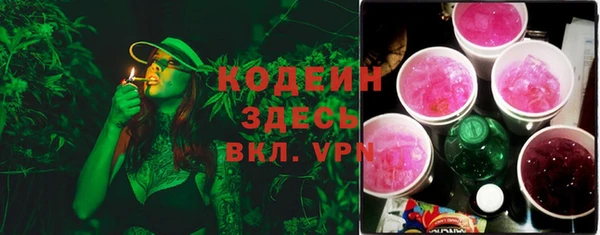 mdma Протвино